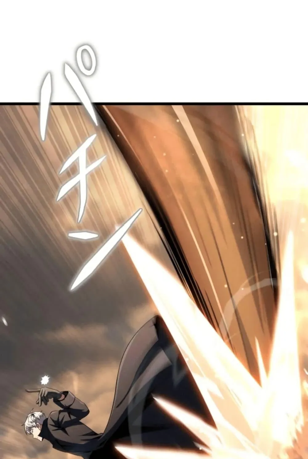 100 Million Years Later The Ultimate Weapon Return ตอนที่ 3 หน้า 98