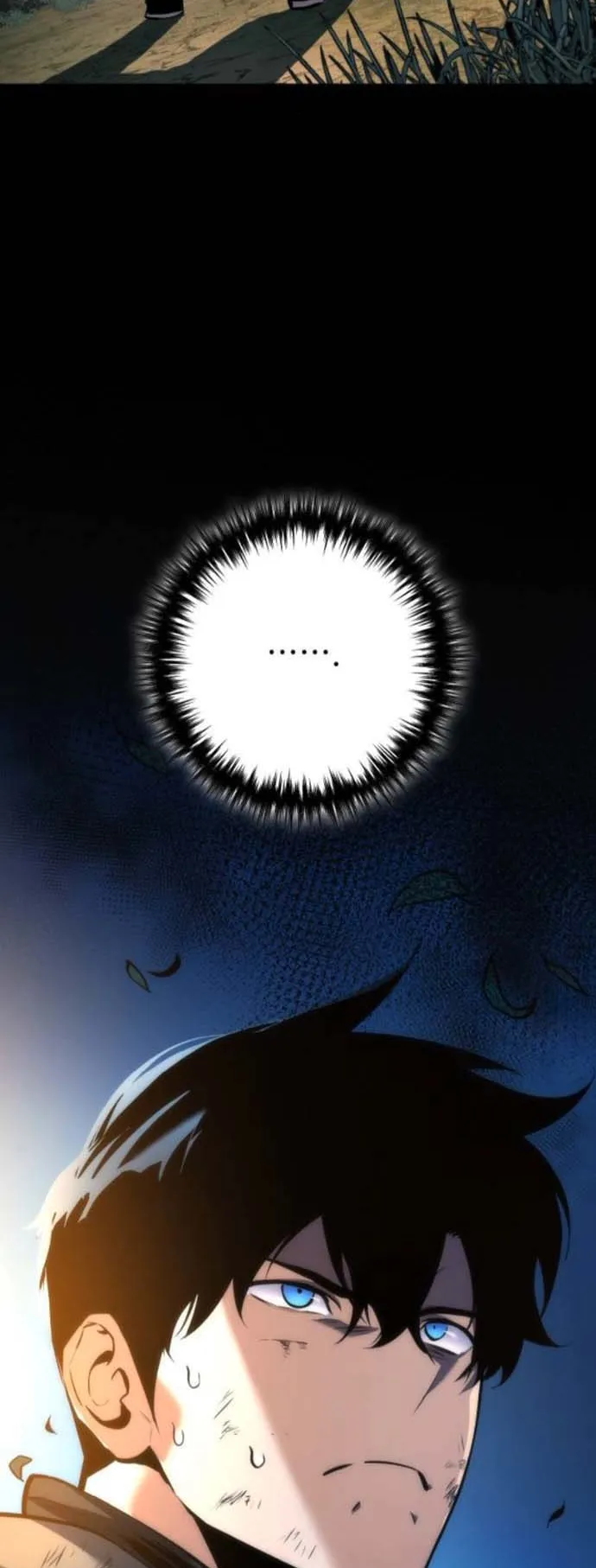 The Wandering Knight’s Survival Manual ตอนที่ 6 หน้า 84