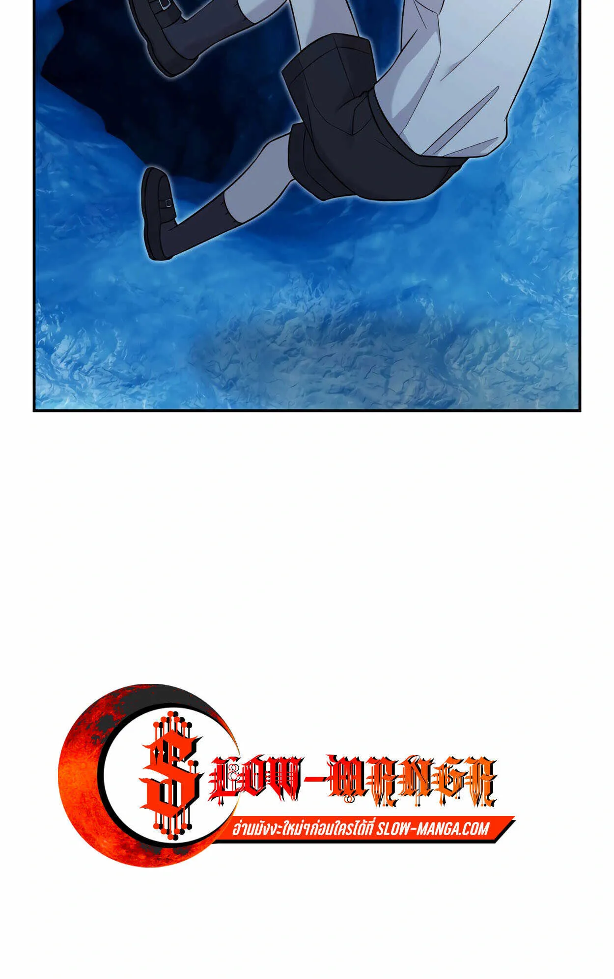 How to Survive as a terminally-ill Dragon ตอนที่ 10 หน้า 68
