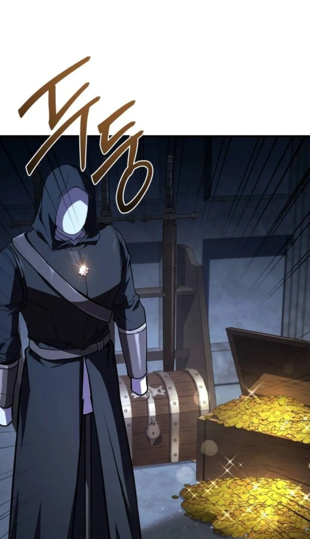The Swordmaster Who Travels Through Time ตอนที่ 6 หน้า 62