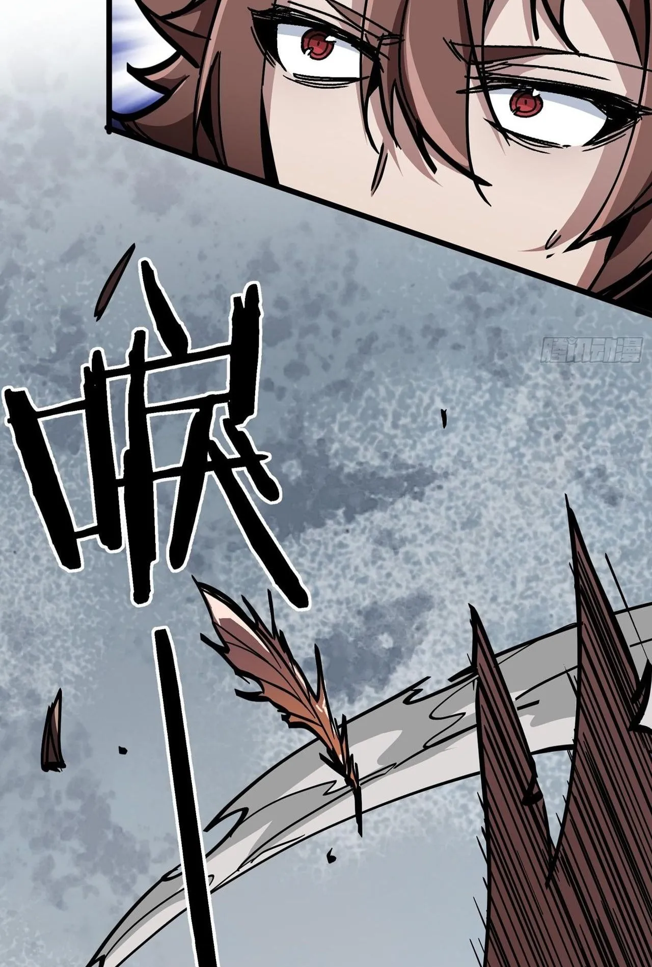 Immortal Fairy, Please Listen to My Explanation ตอนที่ 14 หน้า 41