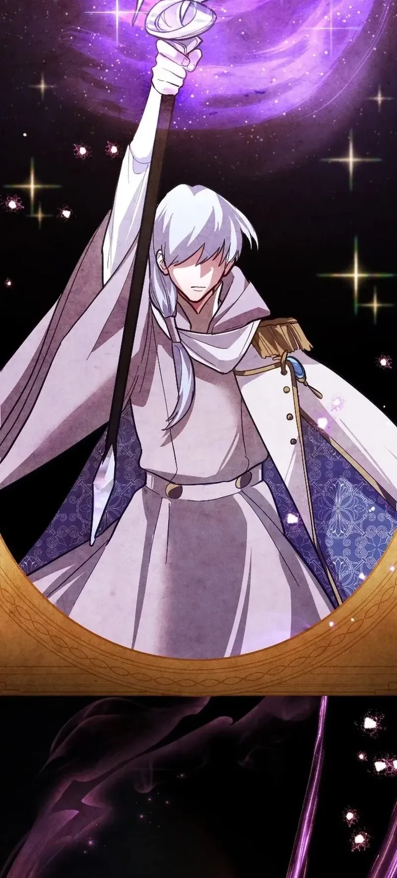 The Magic Theory of the Regressed Sword Saint ตอนที่ 25 หน้า 17