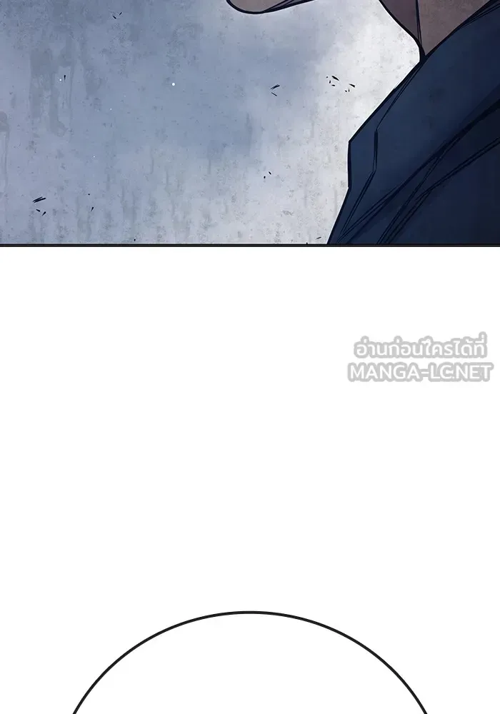 Juvenile Prison ตอนที่ 39 หน้า 153