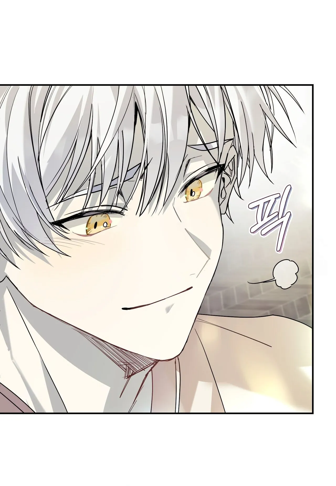 How to Live as a Tyrant’s Spoiled Brat ตอนที่ 2 หน้า 123