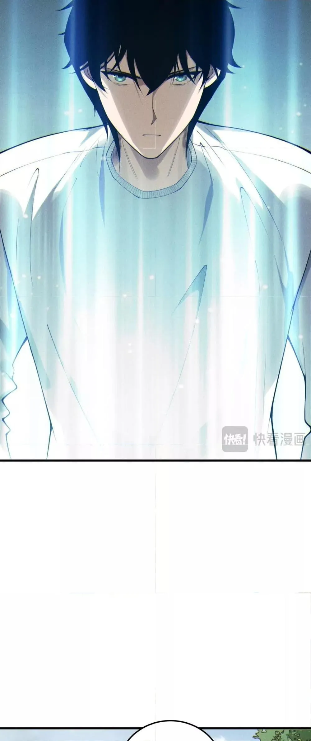 Disastrous Necromancer ตอนที่ 201 หน้า 34