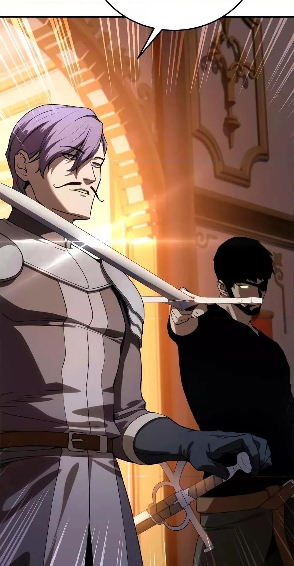 Star-Embracing Swordmaster ตอนที่ 23 หน้า 110