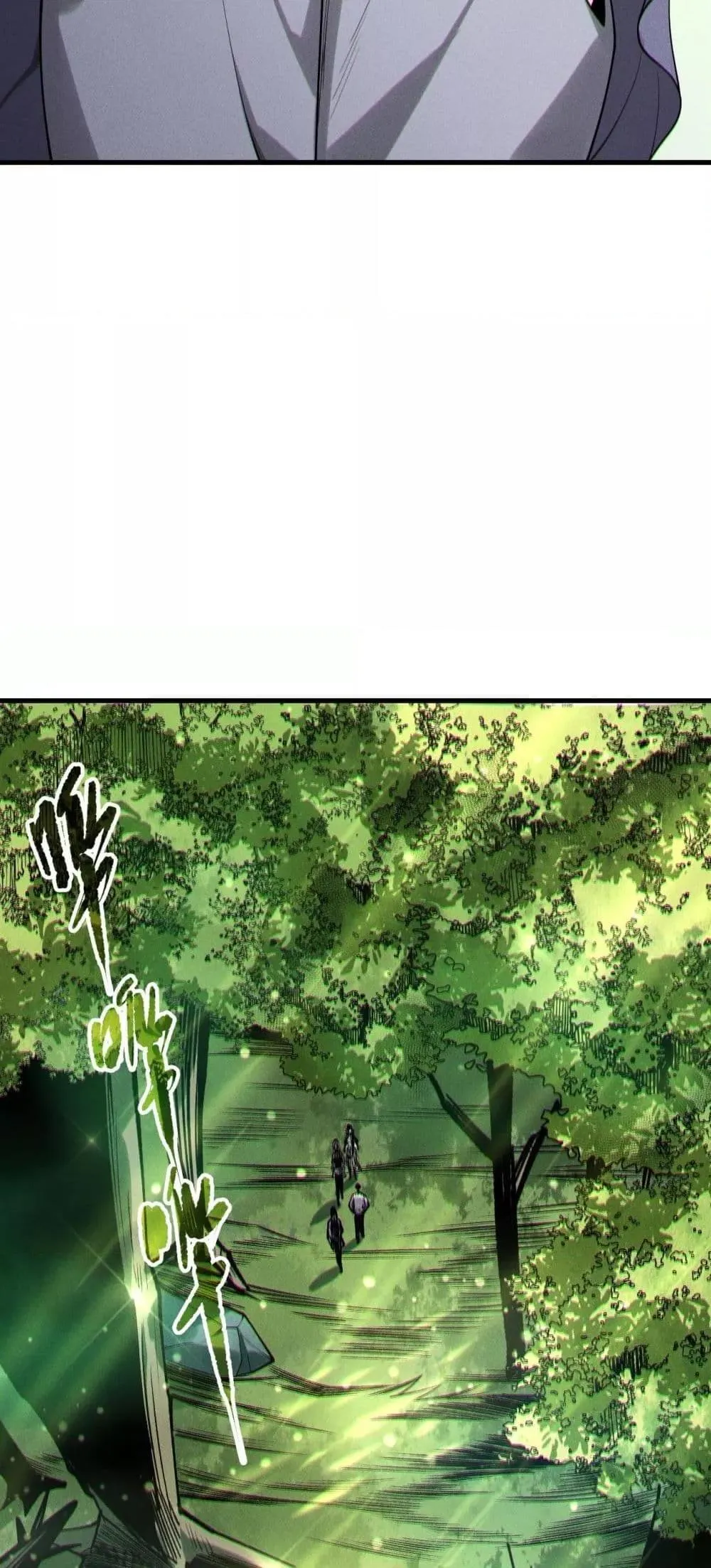 Disastrous Necromancer ตอนที่ 190 หน้า 39