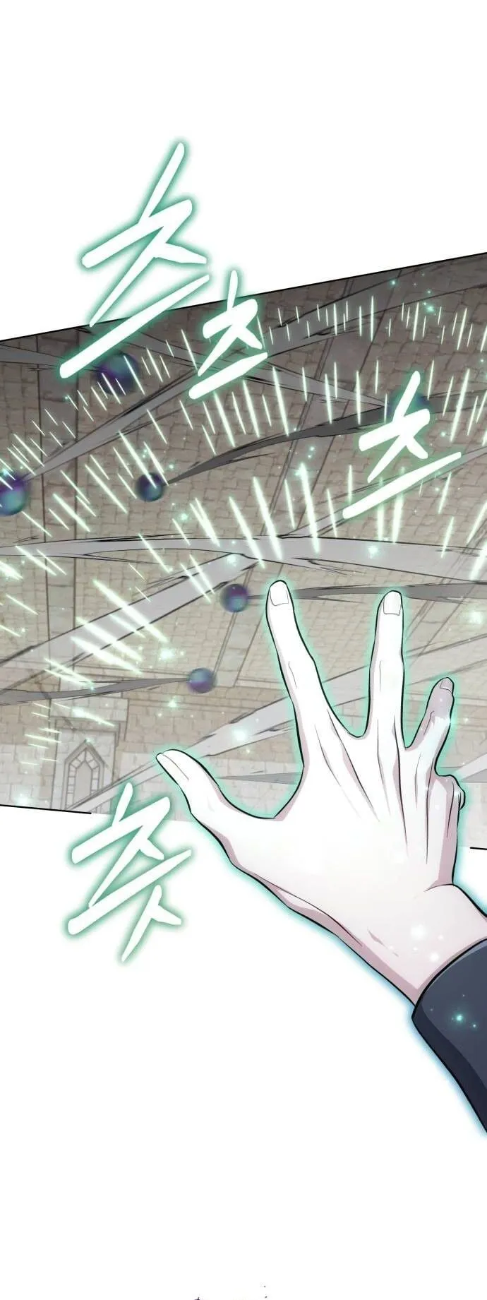 The Magic Tower’s Problem Child ตอนที่ 15 หน้า 37