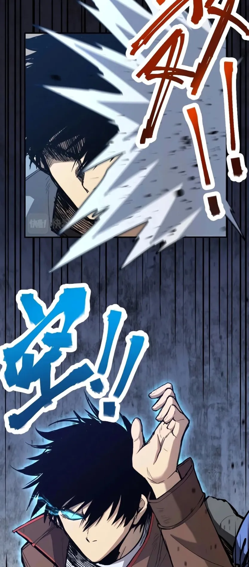 Logging 10000 Years into the Future ตอนที่ 5 หน้า 20