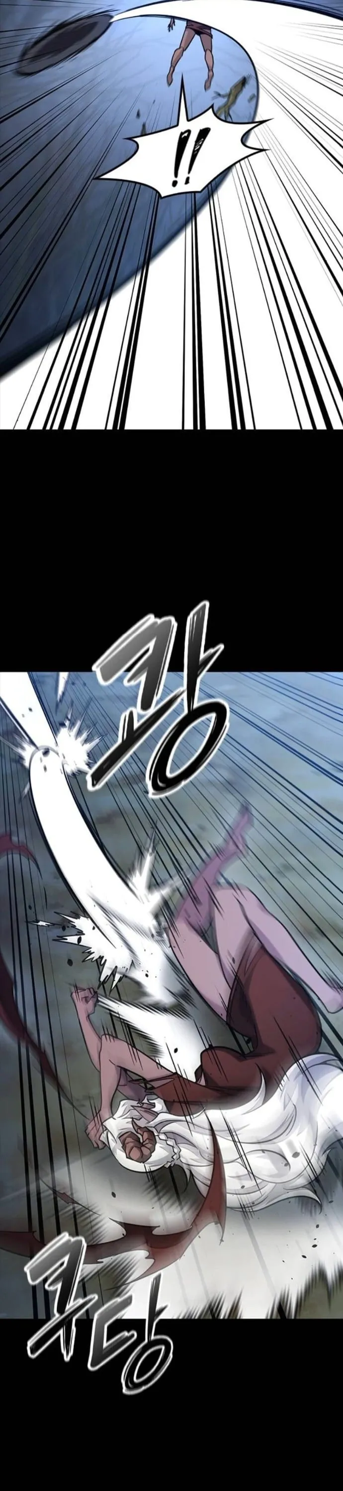 What a Bountiful Harvest, Demon Lord! ตอนที่ 43 หน้า 52
