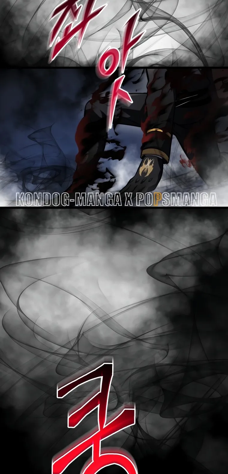 A Dragonslayer’s Peerless Regression ตอนที่ 16 หน้า 59