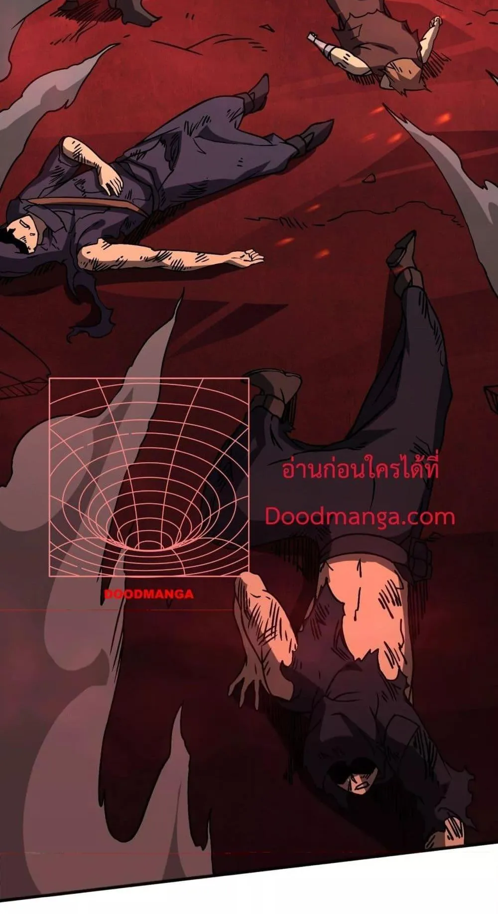 Starting as the Black Dragon BOSS ตอนที่ 3 หน้า 35