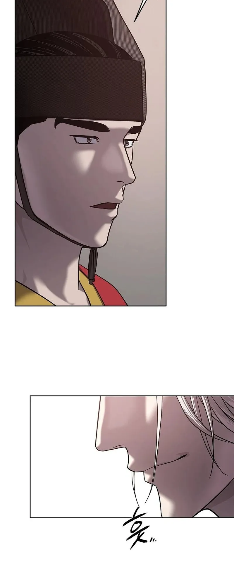 The Iron Emperor ตอนที่ 28 หน้า 39