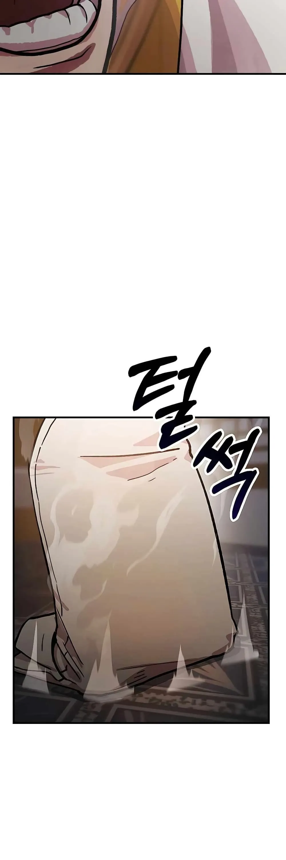 Skeleton Warrior ตอนที่ 3 หน้า 91
