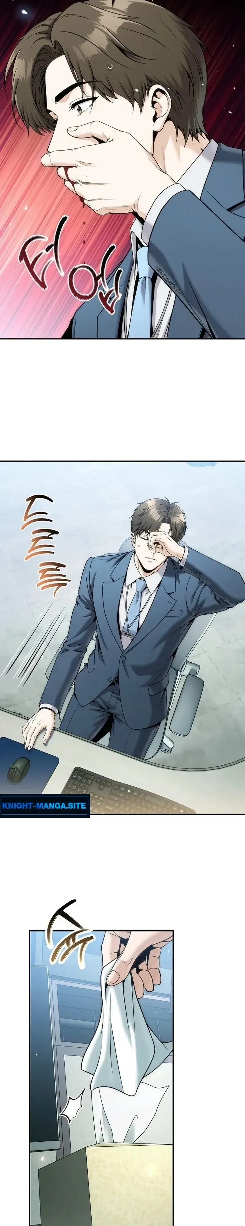 The Money Keeps Piling Up Even If I Spend It ตอนที่ 8 หน้า 24
