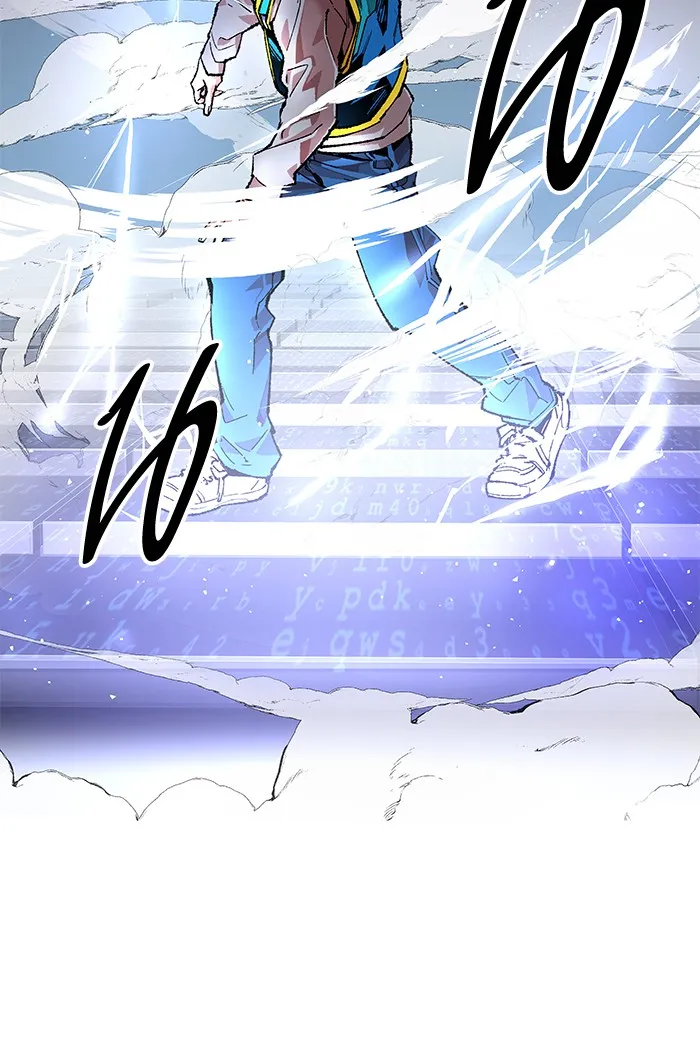 Limit Breaker ตอนที่ 1 หน้า 151