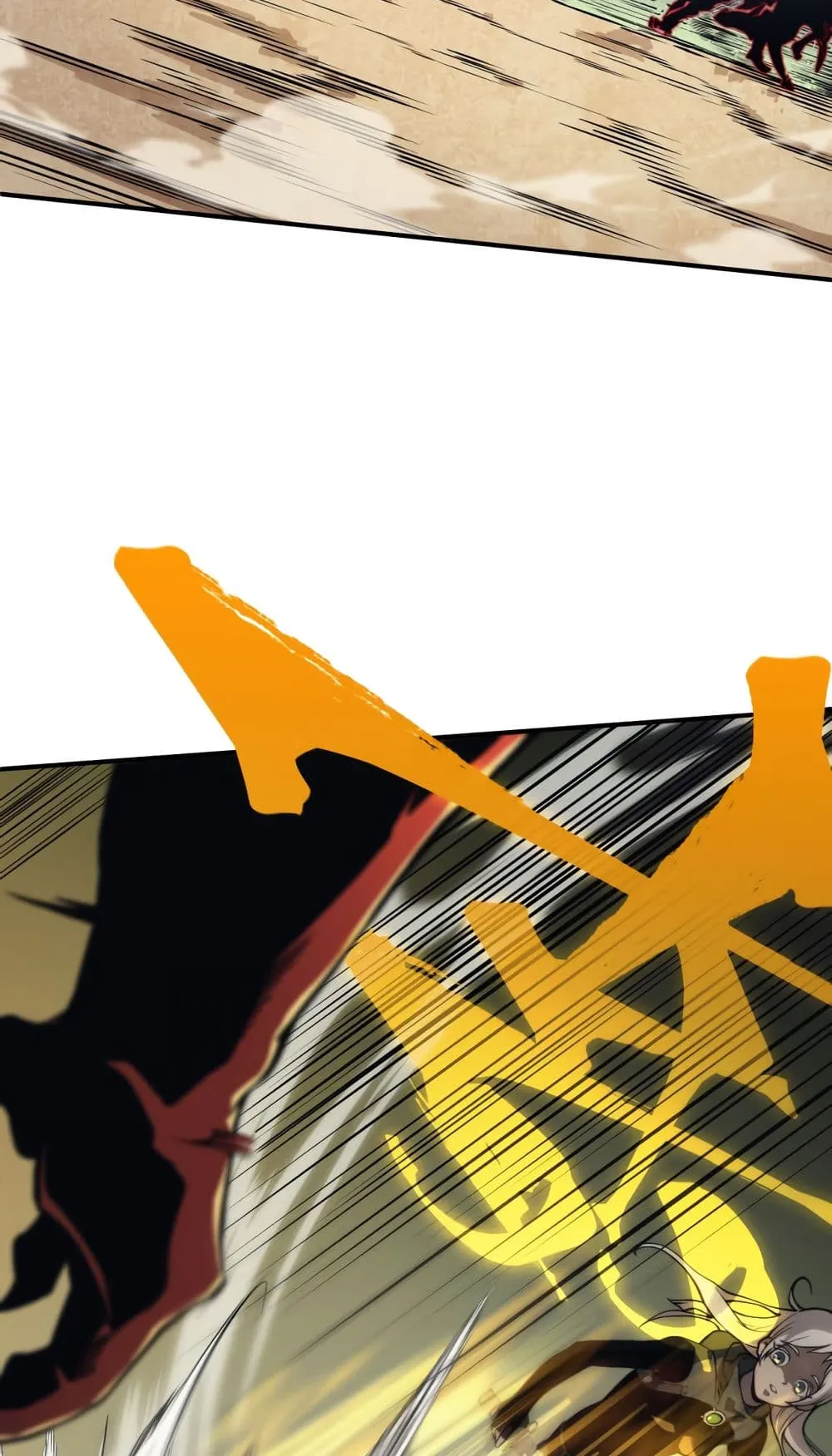 Demonic Evolution ตอนที่ 5 หน้า 24