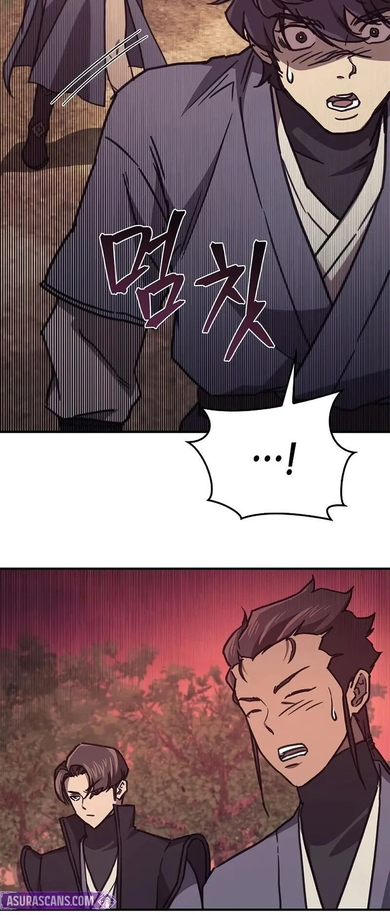 The Demonic Cult Instructor Returns ตอนที่ 42 หน้า 56