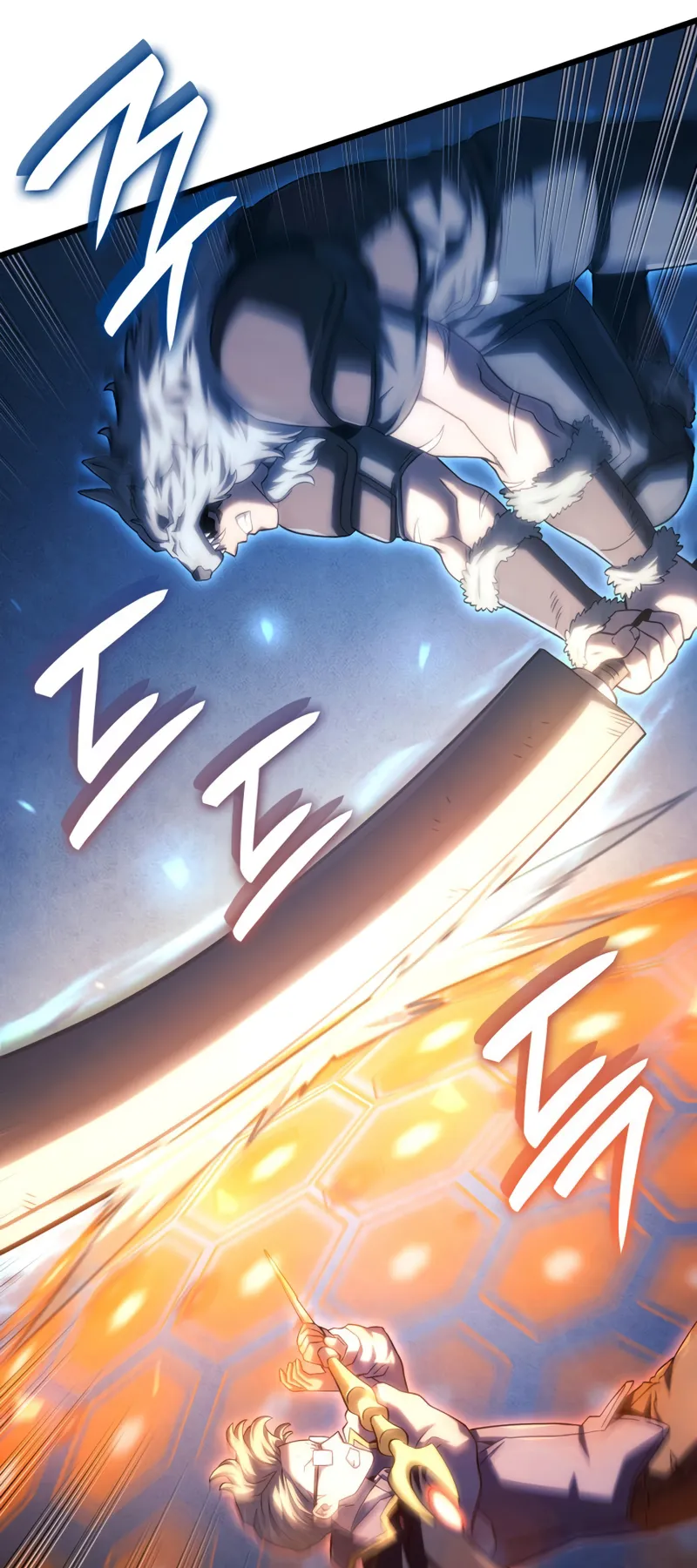 Revenge of the Iron-Blooded Sword Hound ตอนที่ 118 หน้า 82