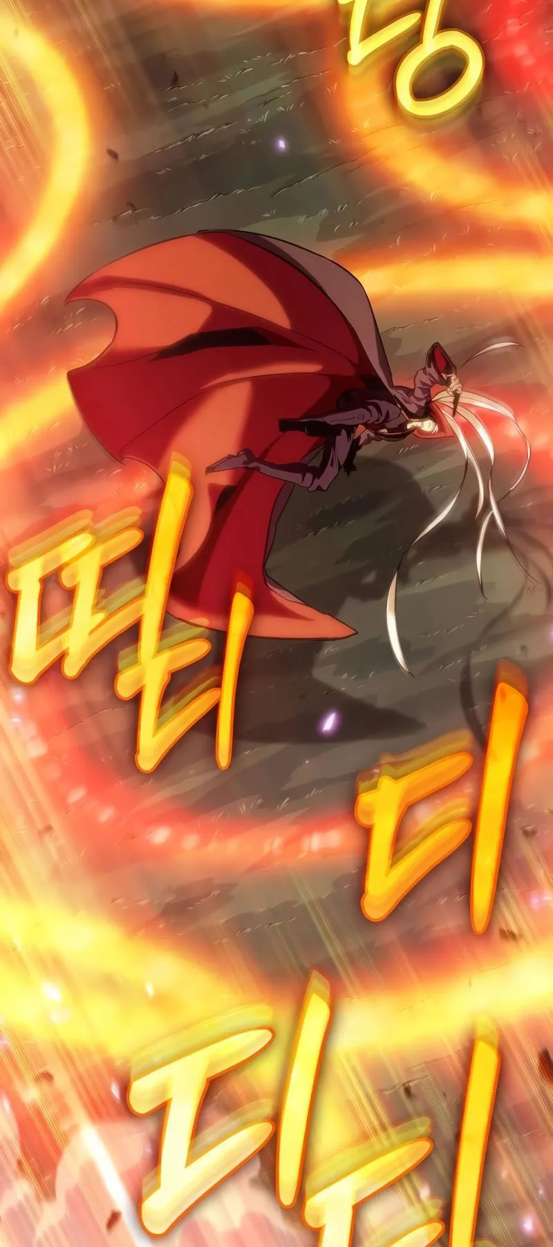 Light of Arad: Forerunner ตอนที่ 1 หน้า 22