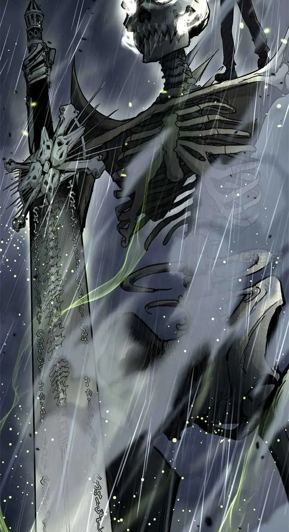 Gatekeeper of the Boundless Worlds ตอนที่ 41 หน้า 32