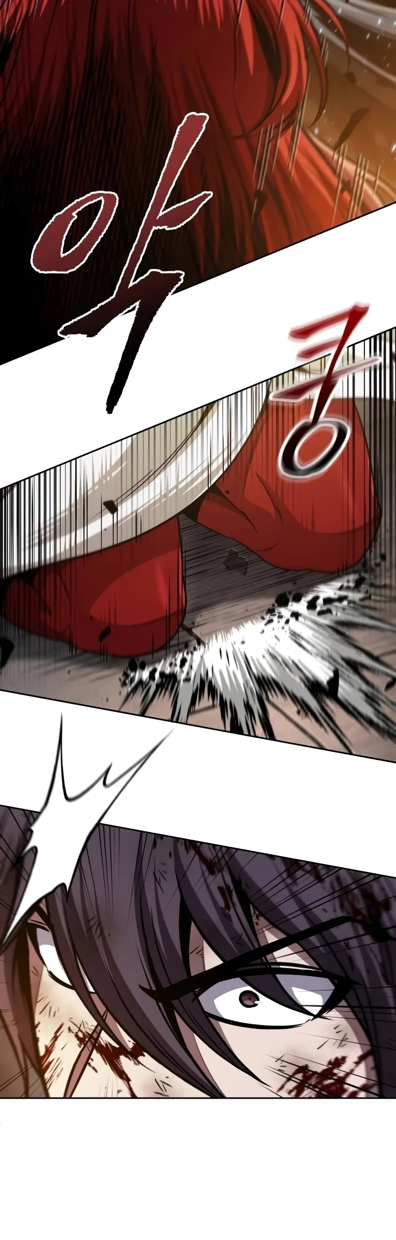 Nano Machine Chapter 205 หน้า 23