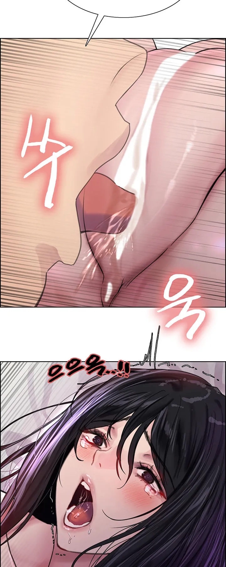 Sex-Stop Watch ตอนที่ 32 หน้า 65
