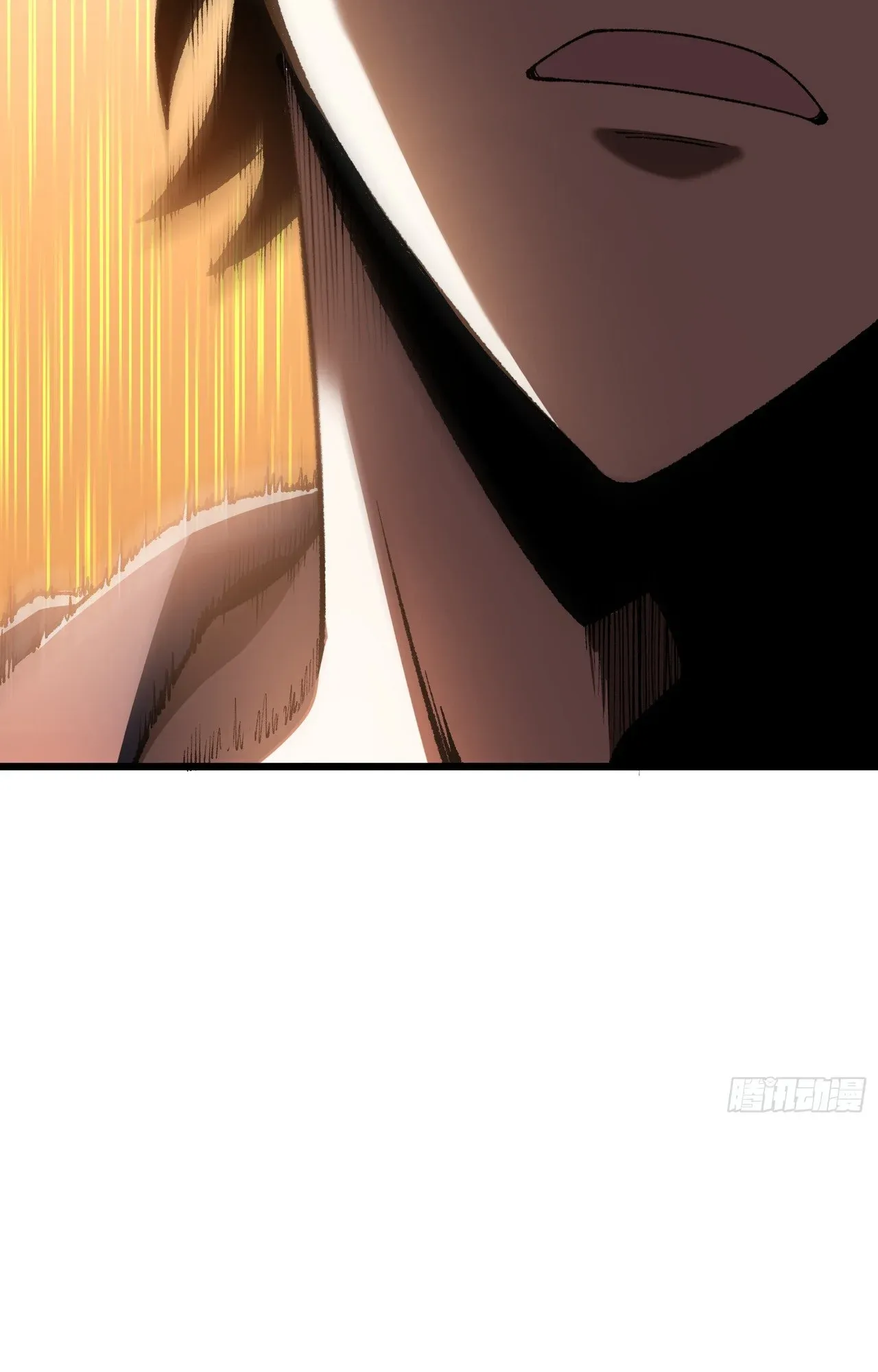 City God Level Grandmaster ตอนที่ 10 หน้า 10