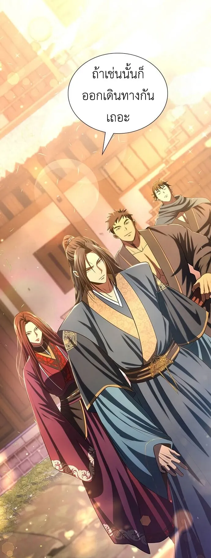 Regression of the Yong Clan Heir ตอนที่ 5 หน้า 102