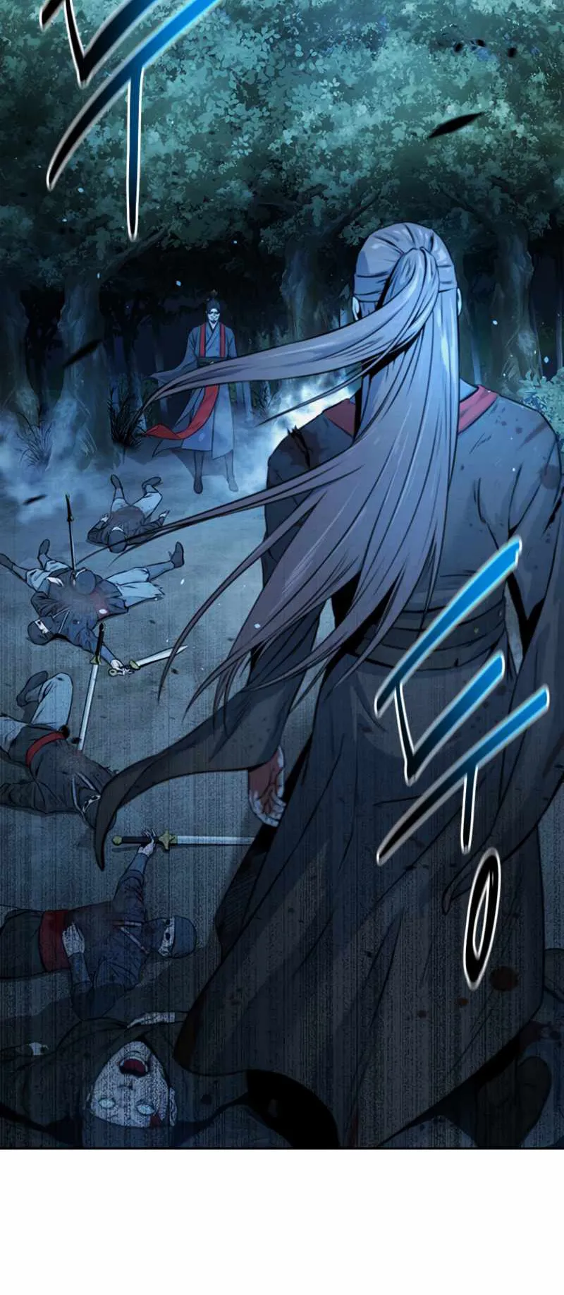Moon Shadow Sword Emperor ตอนที่ 1 หน้า 5