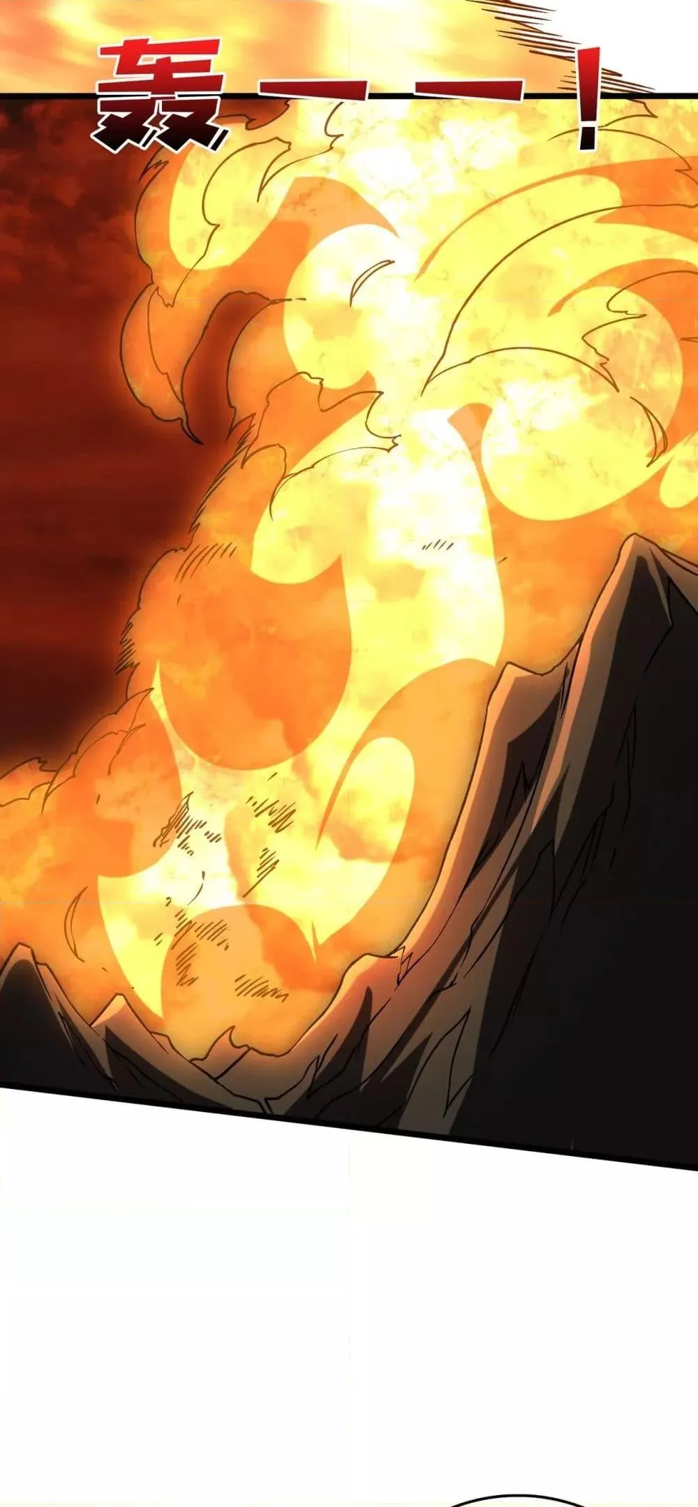 Starting as the Black Dragon BOSS ตอนที่ 9 หน้า 16