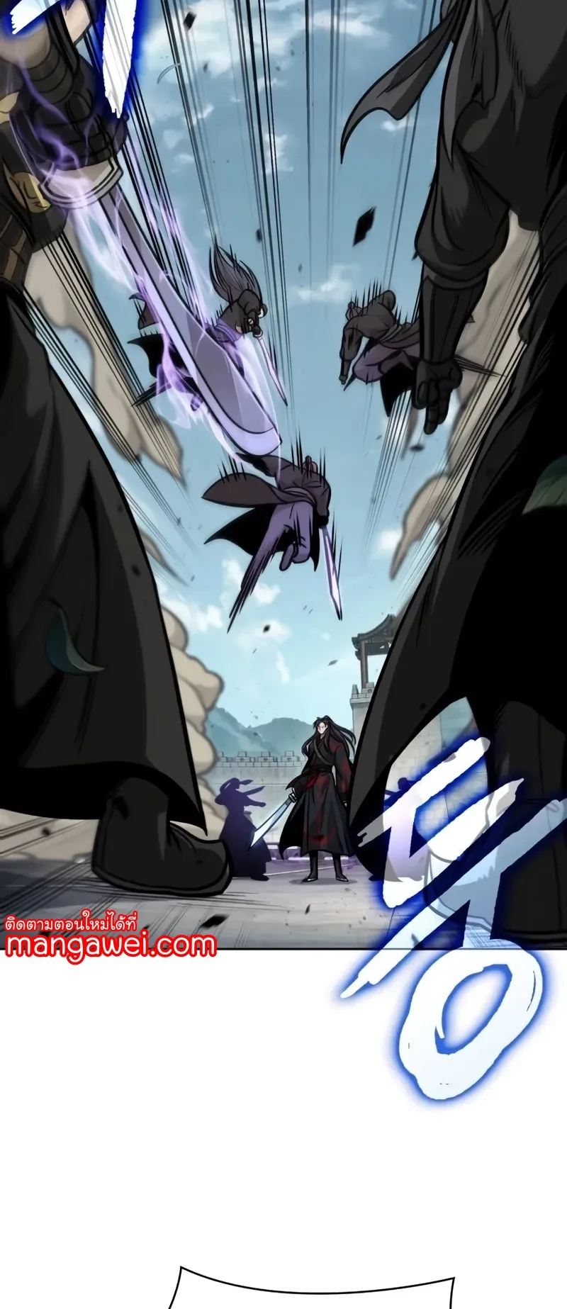 Nano Machine Chapter 232 หน้า 58
