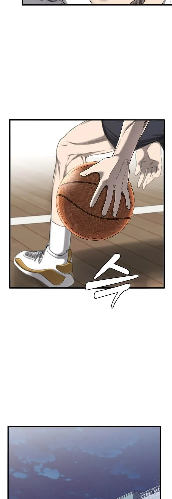 Ankle Breaker ตอนที่ 1 หน้า 134