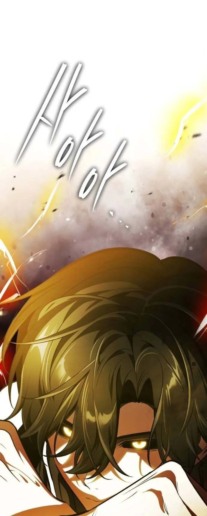 Echoes of the Reverse Planet ตอนที่ 8 หน้า 103