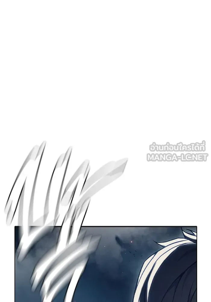 Juvenile Prison ตอนที่ 36 หน้า 160