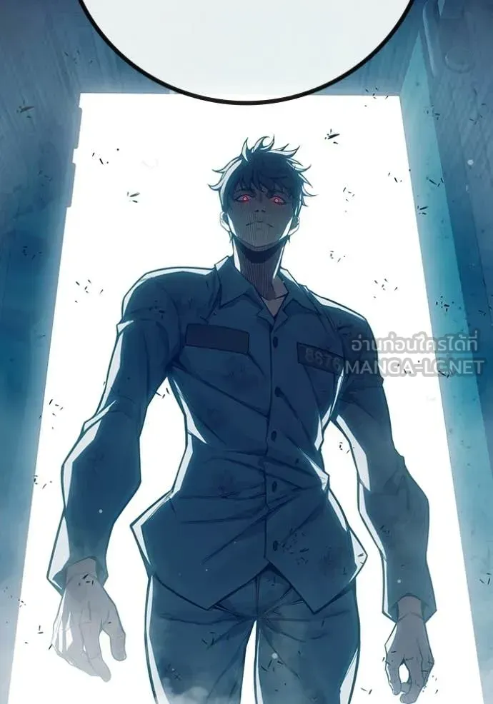 Juvenile Prison ตอนที่ 78 หน้า 208
