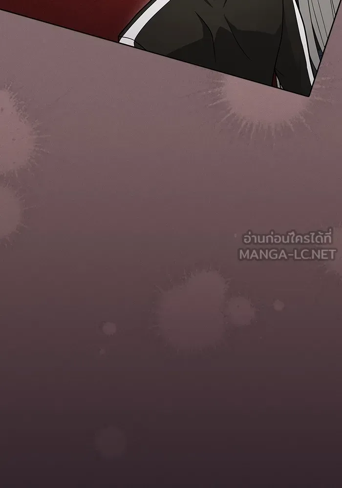 The Tutorial Tower of the Advanced Player ตอนที่ 222 หน้า 114