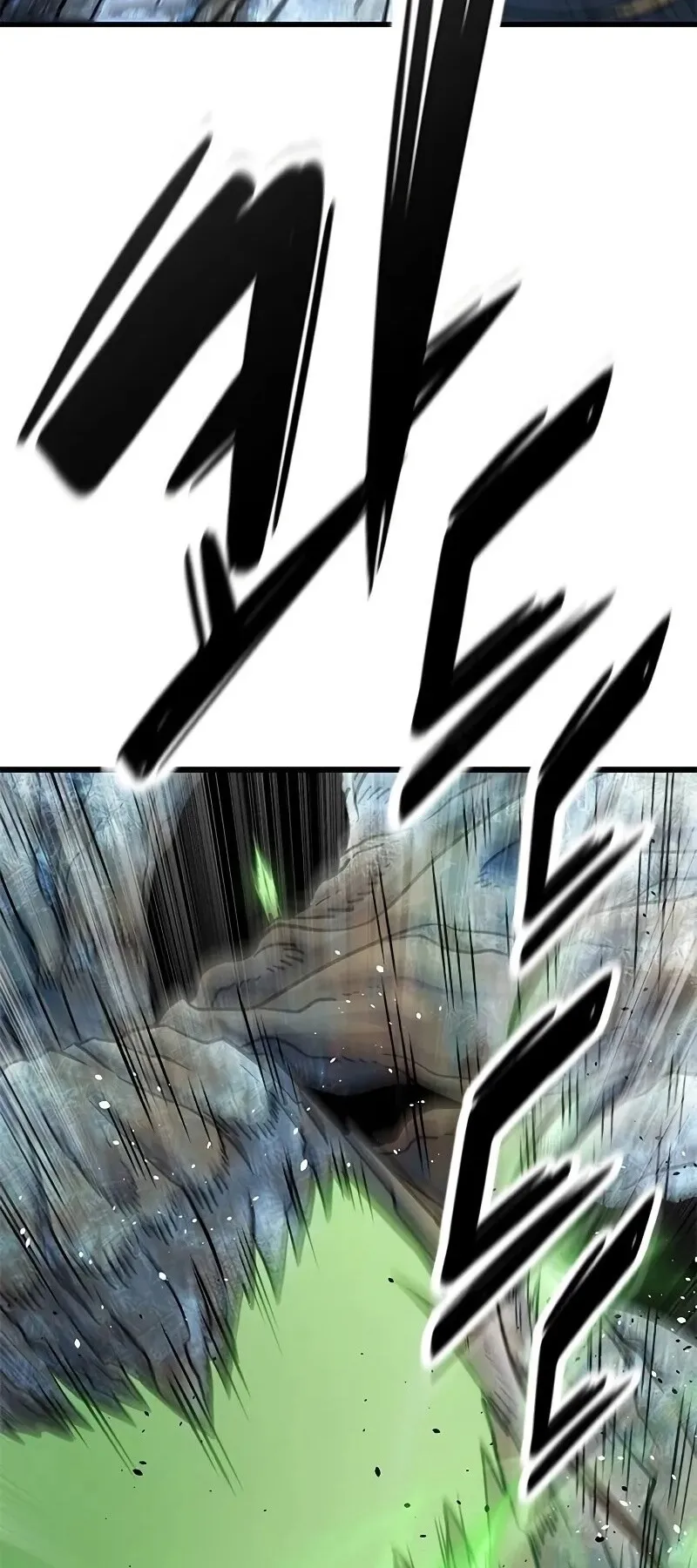 What a Bountiful Harvest, Demon Lord! ตอนที่ 19 หน้า 16