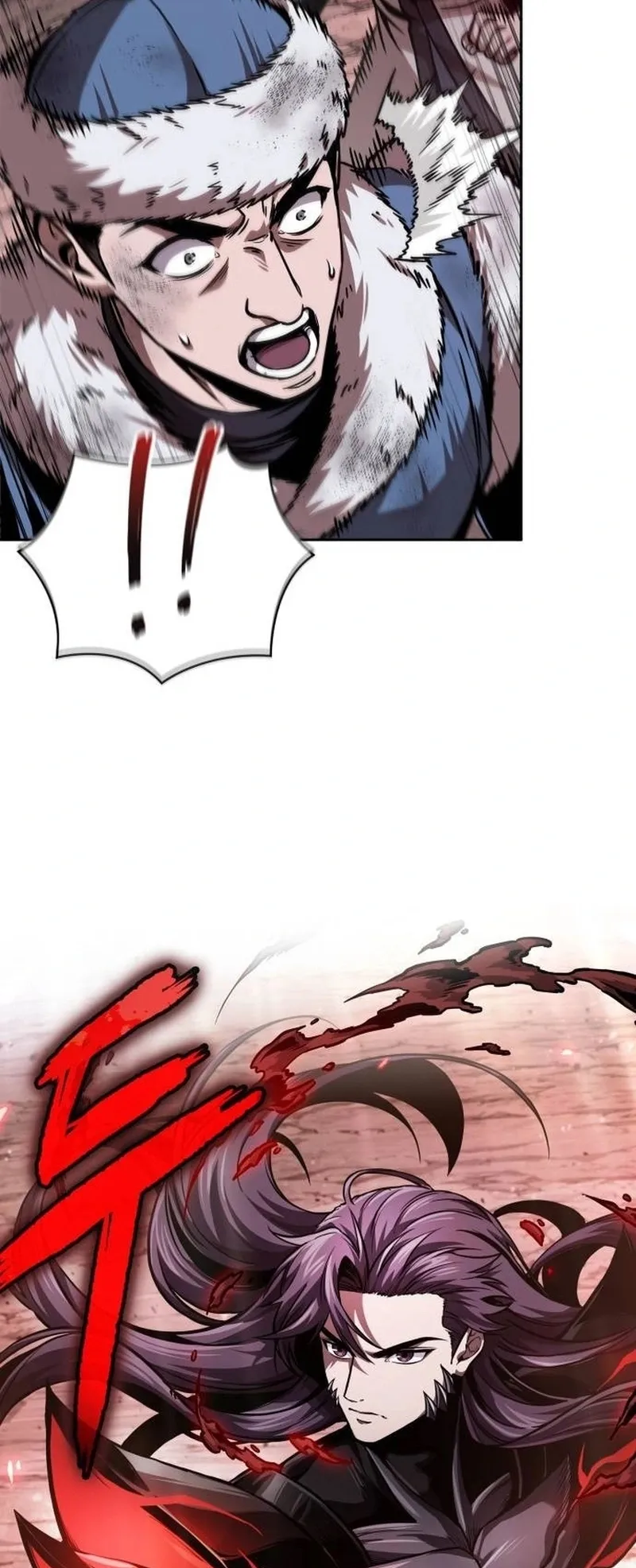 Nano Machine Chapter 265 หน้า 44