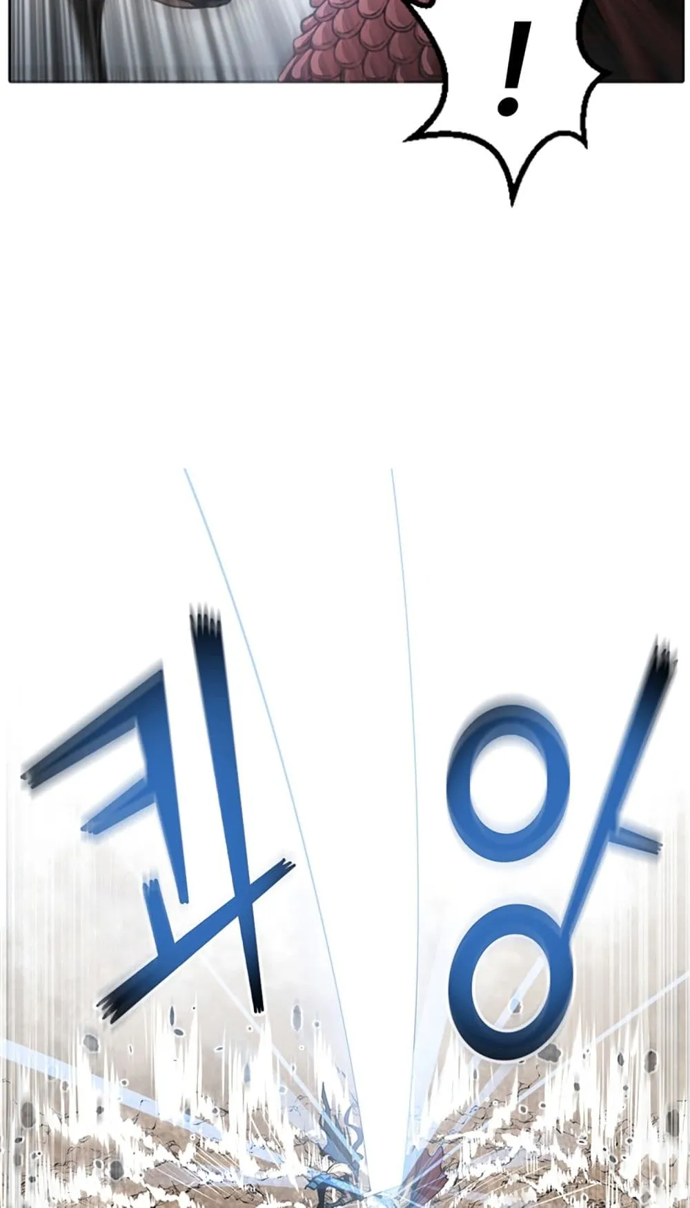 Reverse Villain ตอนที่ 1 หน้า 68