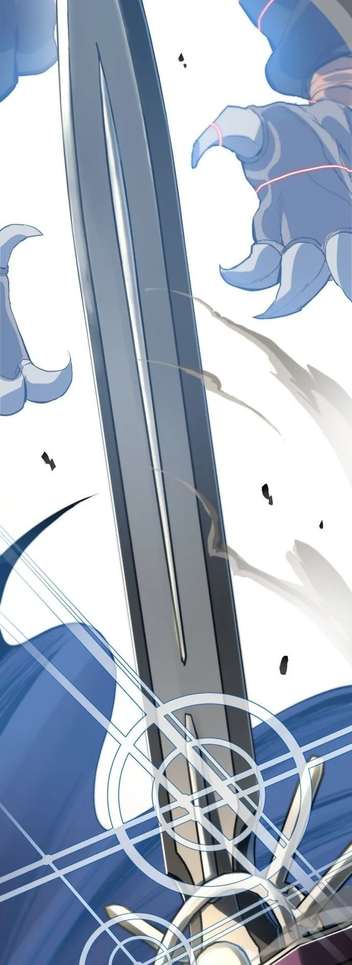 The Hero of the Heart Sword ตอนที่ 1 หน้า 12