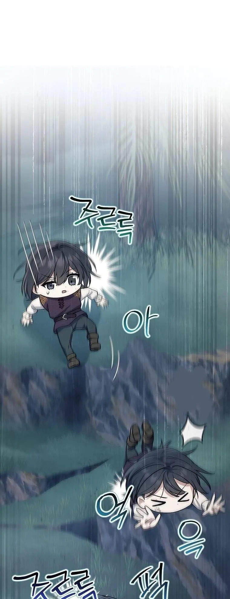 Magic Lord ตอนที่ 4 หน้า 30