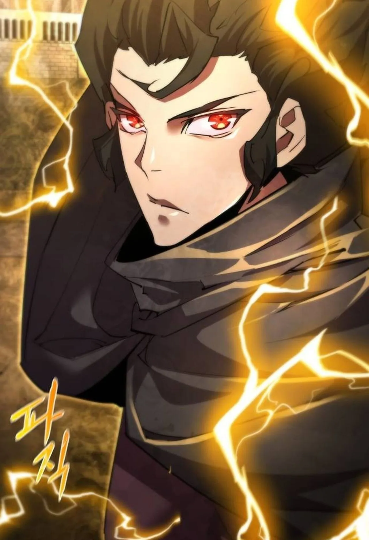 The Genius Mage Who Uses His Fists ตอนที่ 34 หน้า 162