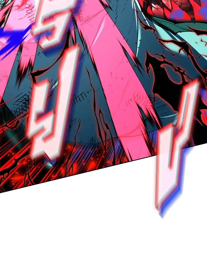 Overgeared ตอนที่ 236 หน้า 166