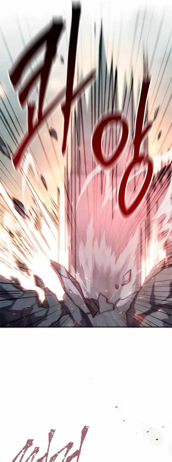 Legendary Blacksmith’s Vengeance ตอนที่ 8 หน้า 63