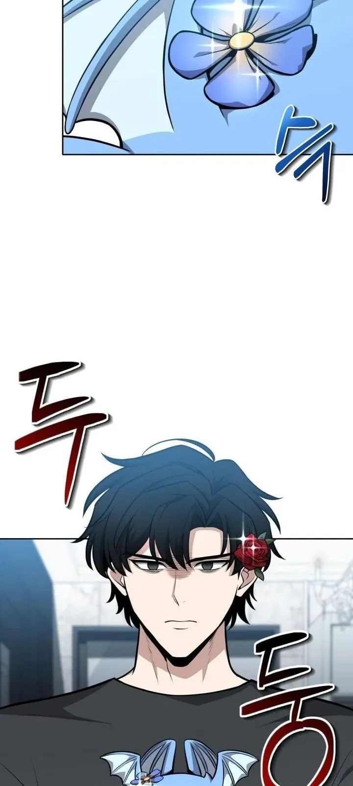 Kidnapped Dragon ตอนที่ 10 หน้า 46