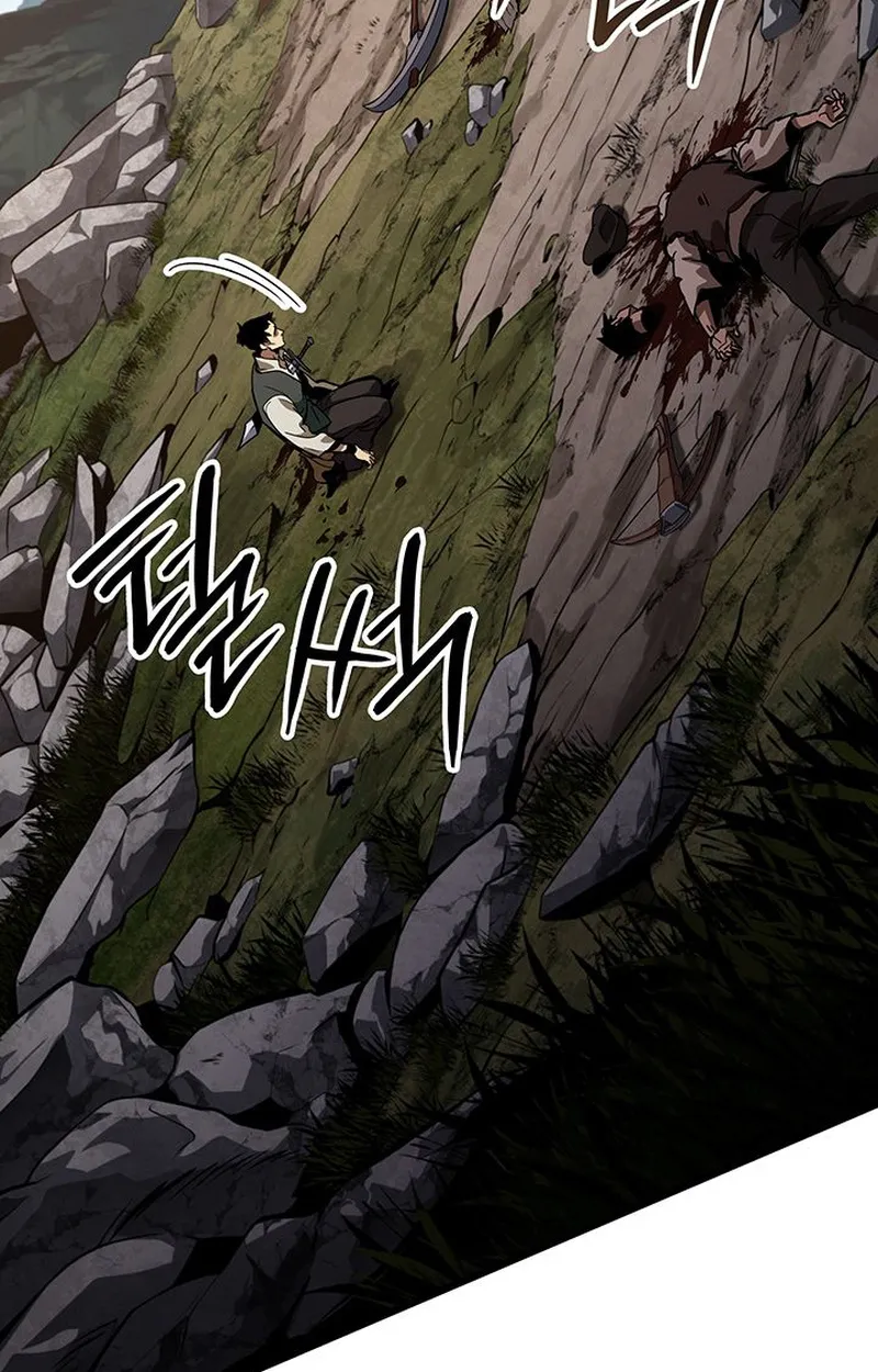 Crimson Reset ตอนที่ 4 หน้า 121