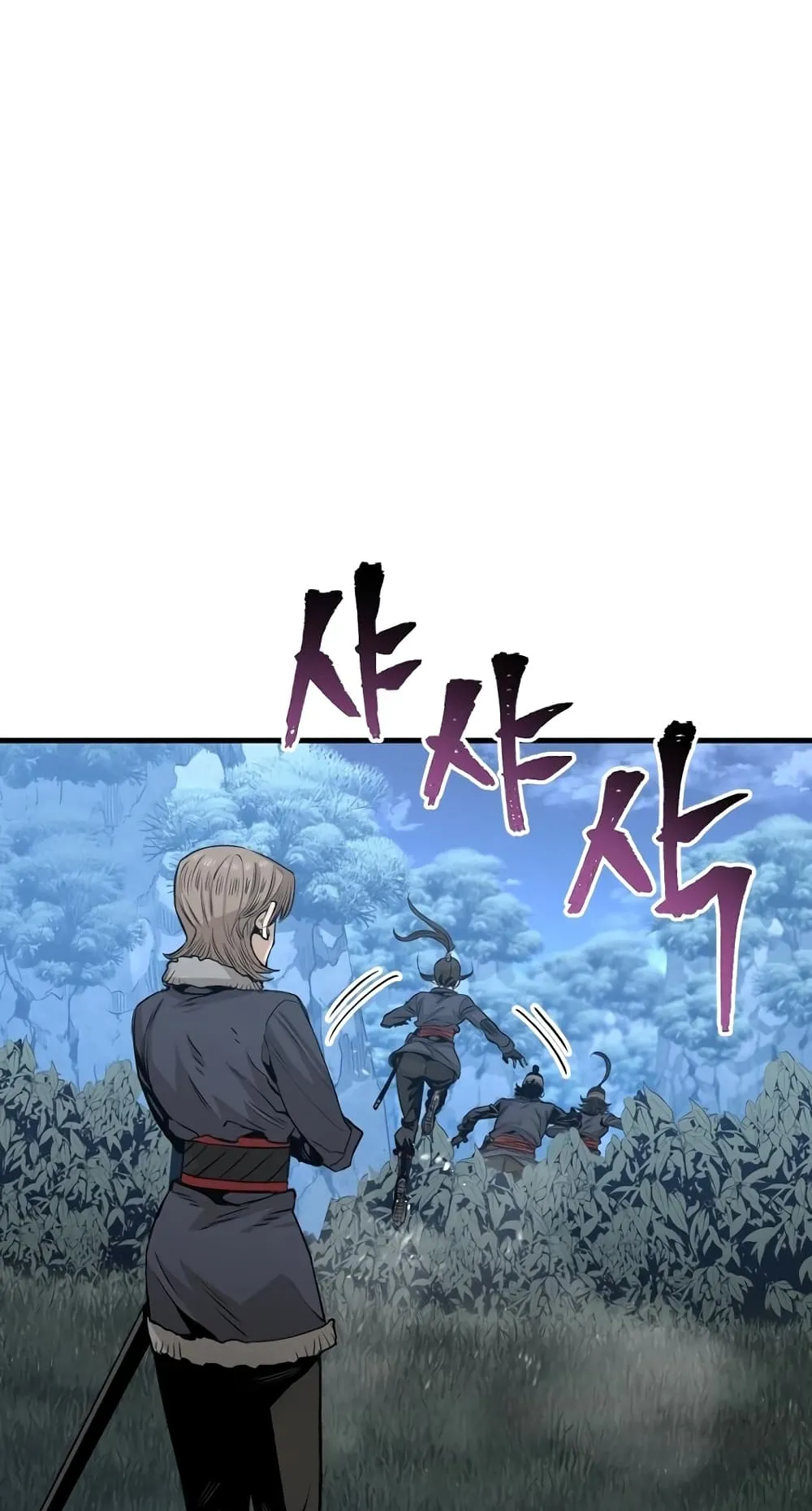 Heavenly Demon Cultivation Simulation ตอนที่ 3 หน้า 30