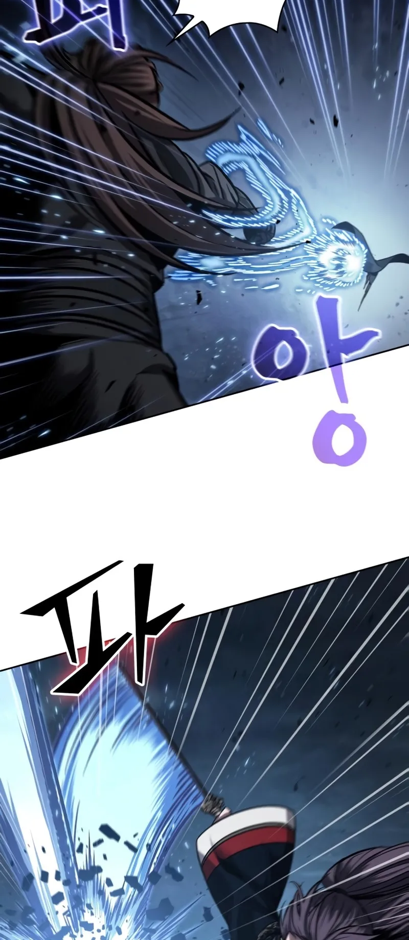 Nano Machine Chapter 109 หน้า 56