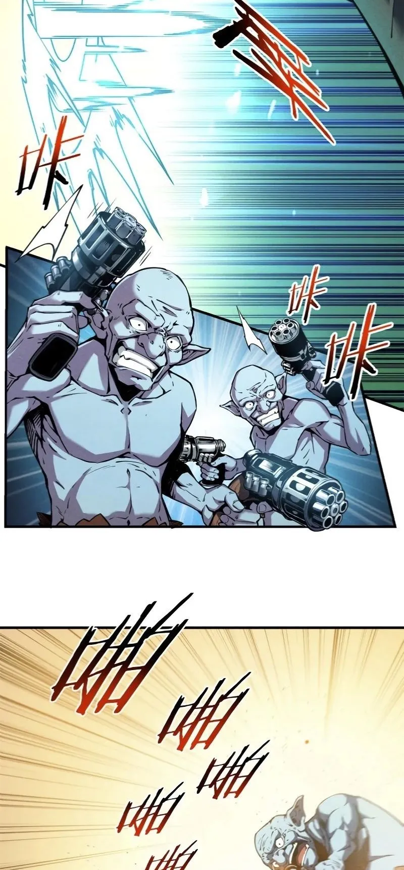 Reincarnation of the Strongest Sword God ตอนที่ 5 หน้า 8